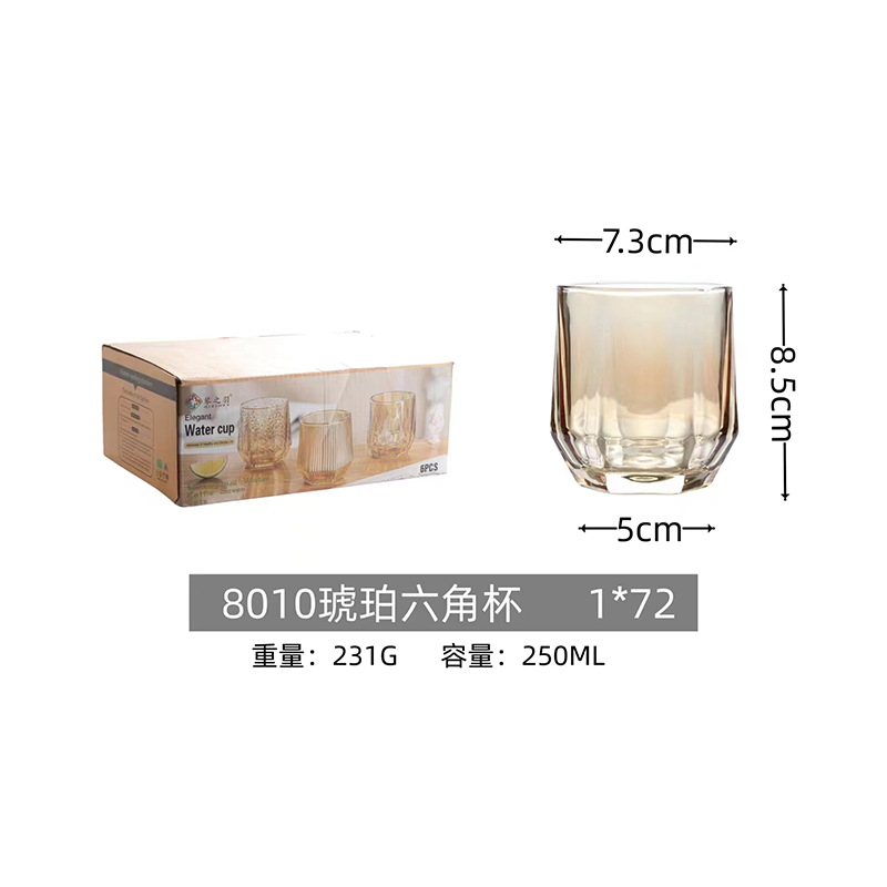 Hexagonal Plain Glass Cup 250ml